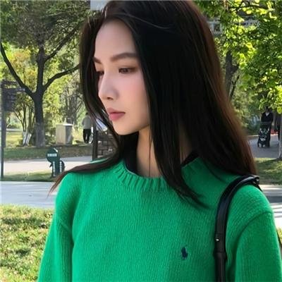 珍女士