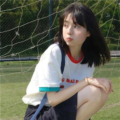 寻找扎西